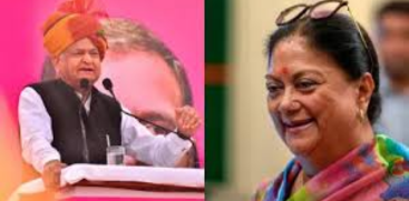 Rajasthan Election 2023 Voting Today; Polling begins in 199 assembly seats