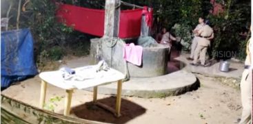 A newborn baby was found dead in a well in Manjamala, Pothankod