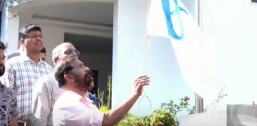 COA Flag Day; State Executive Member PS Rajneesh unfurled the flag at COA Bhawan, Ernakulam