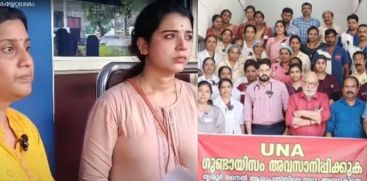 complete strike of Nurses in Thrissur Tomarrow