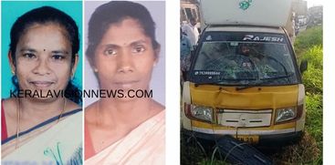 women die after being hit by a vehicle in Angamaly