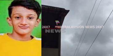 electrocuted-from-kseb-tower-line-while-playing-a-12-year-old-boy-died-while-undergoing-treatment