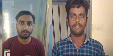 The police arrested the accused in the case of trying to kill a young man in Chithara, Kollam.