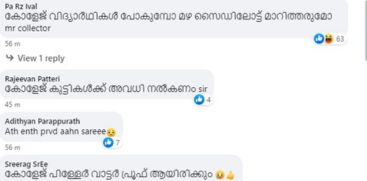 Interesting comments under District Collectors Facebook post