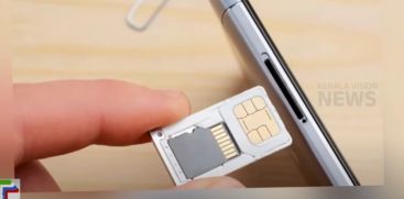 Pakistan has blocked more than five lakh SIM cards