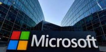 US Allegation Against Microsoft