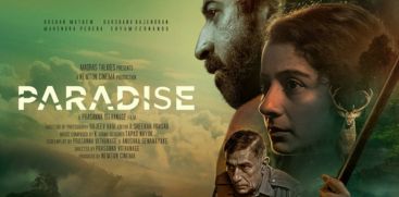 The trailer of 'Paradise' is out; Mani Ratnam released the trailer