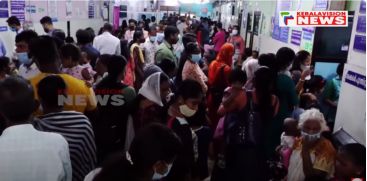 Cholera is spreading in the state; 4 people have cholera, health department has tightened alert