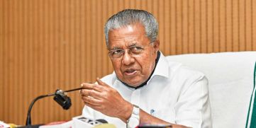 f Chief Minister Pinarayi Vijayan 