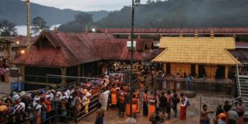 Sabarimala Temple