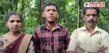 
Forest guards caught in fake case; Adivasi youth and family without justice