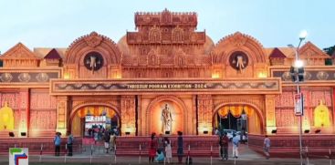 The 61st Thrissur Pooram Exhibition was inaugurated by Minister K. Rajan performed