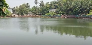 Anakkulam in Kannur district is overflowing even in scorching summer as a wonderful sight