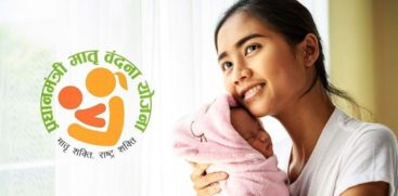 Pradhan Mantri Matru Vandana Yojana; Cash incentive on birth of girl Child in Second Delivery