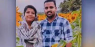 the bodies of newly wed who fell in to river while taking bath