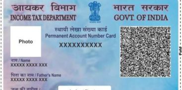 Easy Ways to Find Your PAN Card Number