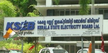 financial crisis; KSEB to cancel pending works