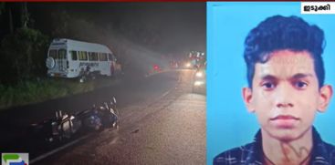 College Student Killed in Idukki Road Accident