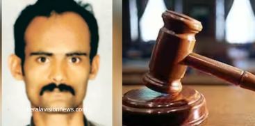 peruvembu-rajendran-murder-case-all-accused-get-life-imprisonment