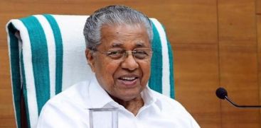 Kerala Chief Minister  begin Cuba trip  With His Team 