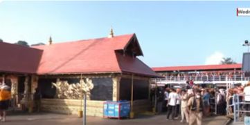 Sabarimala Temple