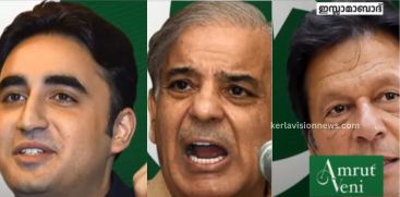 Political uncertainty over cabinet formation continues in Pakistan