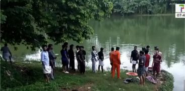 A native of Tamil Nadu drowned while taking a bath in Thiruvanchira pond