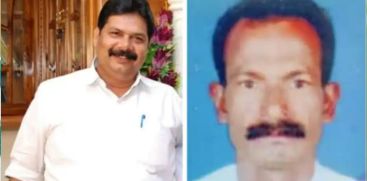 Pulpally service co operative bank loan fraud-Congress leader in custody after farmer suicide