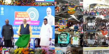 Prime Minister Narendra Modi dedicated Kochi Metro Tripunithura Terminal to the nation