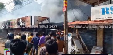 A fire broke out at Kavanad paint sales center in Kollam