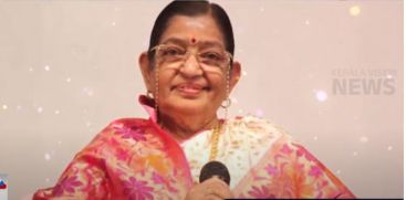 Today is the birthday of Malayalee's favorite singer Sushilamma