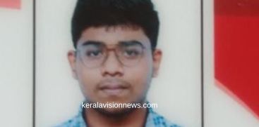 PLUS ONE STUDENT DROWNED AT NEYYAR ARATTU KADAVU