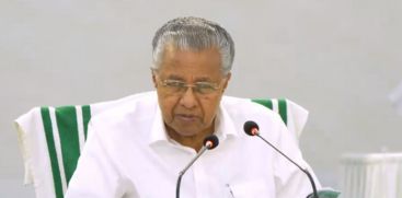 KERALA CM PINARAYI VIJAYAN CONDEMNS ACTION AGAINST NEWSCLICK