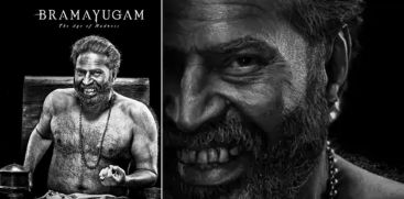 Eerie atmosphere, terrifying laughter; 'Bhramayugam' teaser released