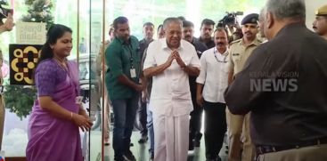 Chief Minister Pinarayi Vijayan returned to thiruvananthapuram after a foreign visit