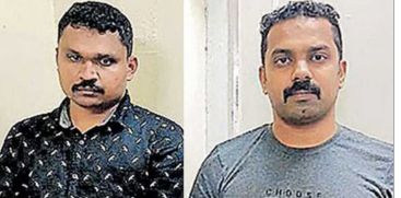 KIDNAPP CASE;TWO POLICE STAFF DISMISSED