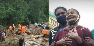 Idukki Pettimudi Landslide Disaster
