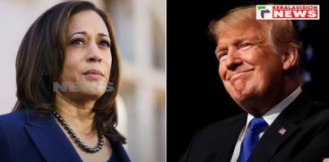 
Vice President Kamala Harris criticized Trump in the first campaign meeting