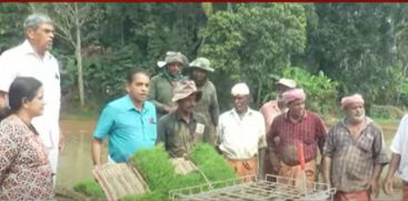 Kasaragod's Nandanavanam Tree Plantation Festival