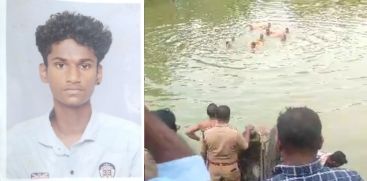 STUDENT DROWNED