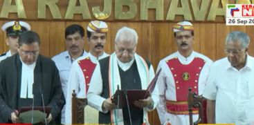 Nitin Madhukar Jamdar, has taken the oath 