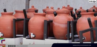 Earthen pots instead of plastic for drinking water at state school art festival