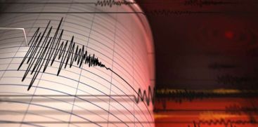 heavy sound heard from under the earth in Thrissur area