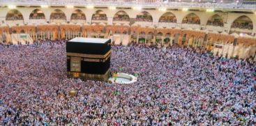 Holy Hajj Started Pilgrims Arafa Meeting Today