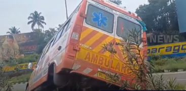 An ambulance carrying a patient met with an accident in Thrissur