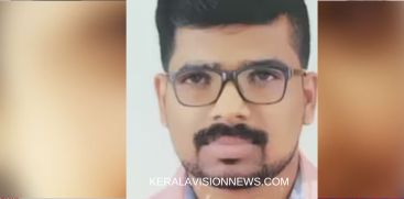 young MAN-drowned-to-death-in-kollam-while-trying-to-save-students