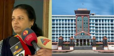 ADM Naveen Babu's wife,High Court