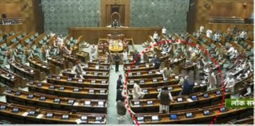 A case of violence in Parliament Suspension of seven security personnel