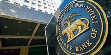 RBI ANNOUNCES MONETARY POLICY