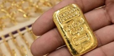 Todays Gold Rate in Kerala